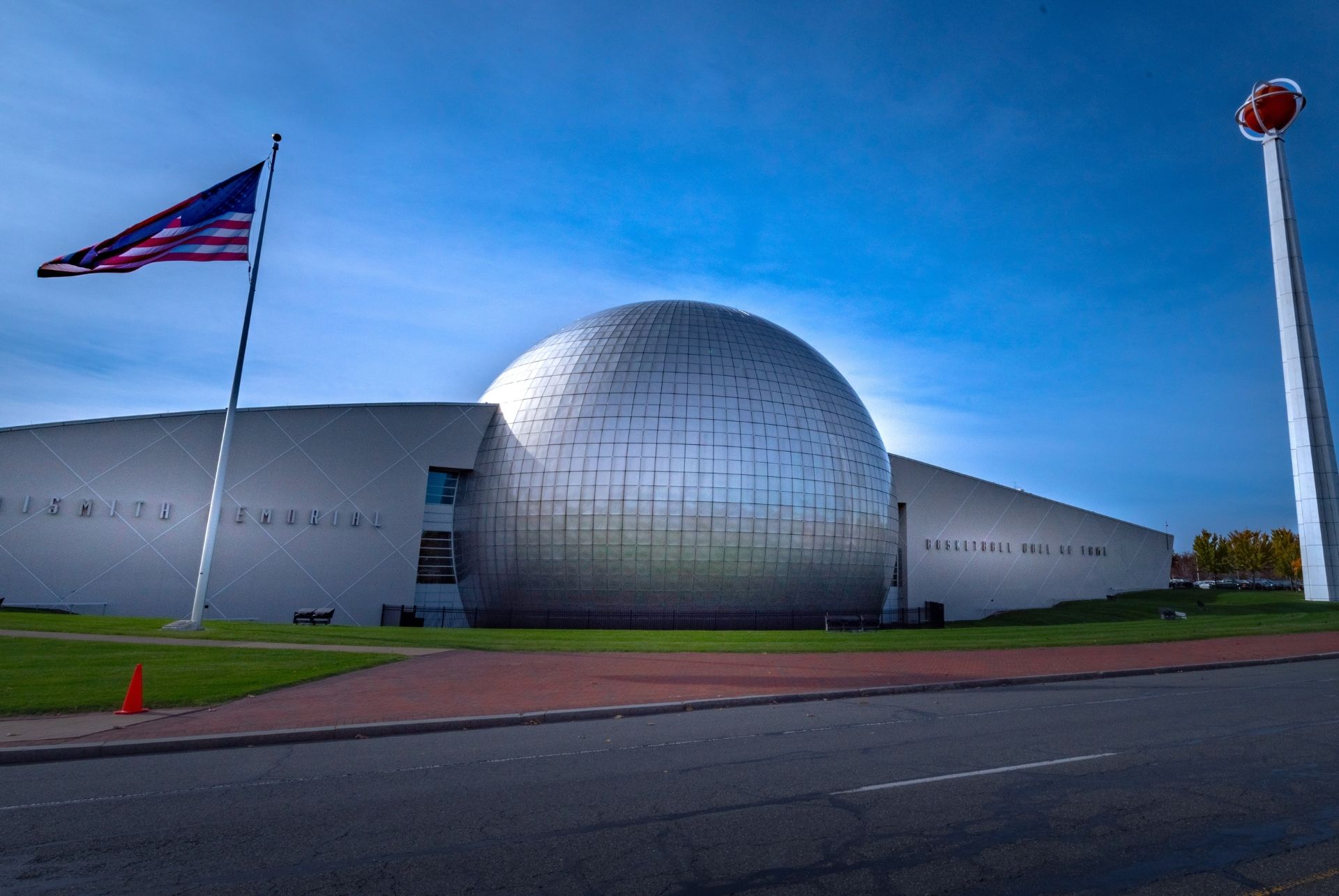 nba hall of fame massachussets